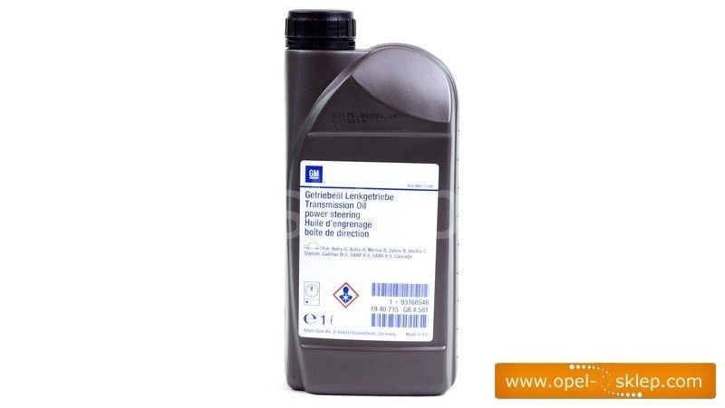 PSA 93160548 | Direksiyon Yağı Yeşil 1 LT Orijinal
