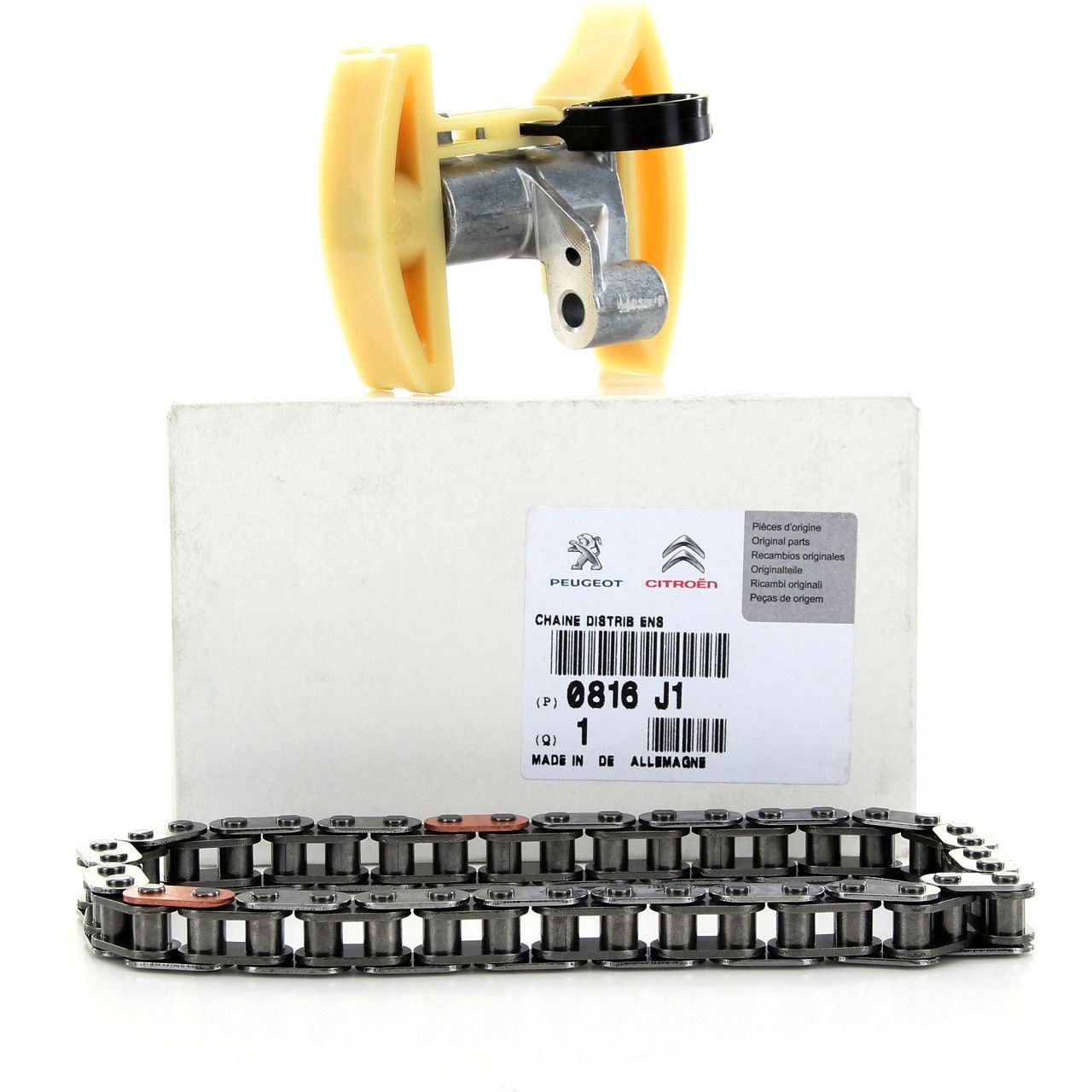 PSA 0816.J1 | Cİtroen C5 1.6 Hdi Eksantrik Zincir Seti Orijinal
