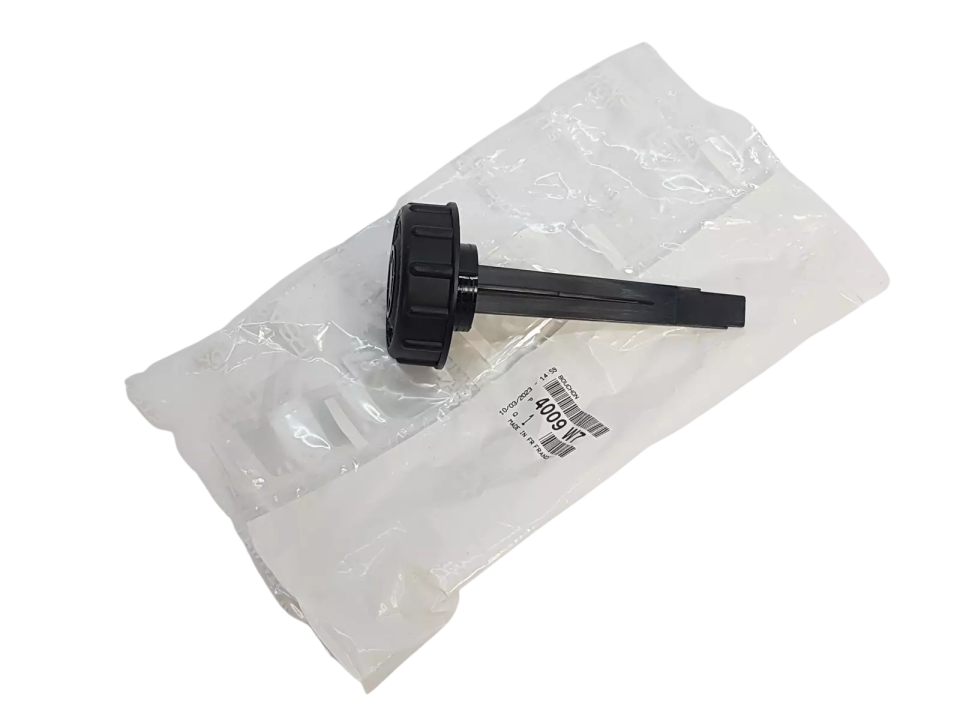 PSA 4009.W7 | Citroen Ds5 Direksiyon Yağ Depo Kapağı Orijinal