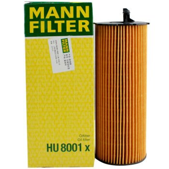 MANN HU8001X | Audi A4 2005-2012 Model Arası 2.7 TDI Yağ Filtresi