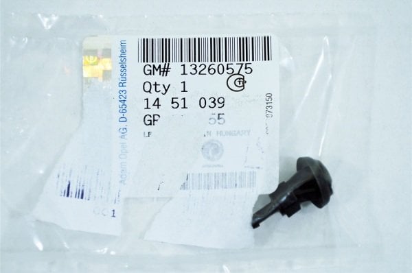 PSA 13260575 | Opel Astra J HB Kasa Arka Silecek Fıskıye Memesi Orjinal
