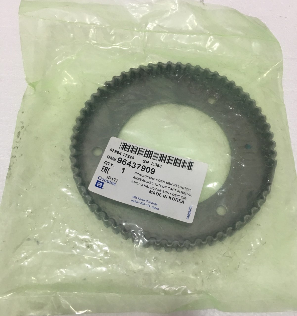 PSA 96437909 | Chevrolet Lacetti Krank Mil Arka Okuyucu Sacı Orijinal