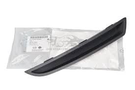 OE-OPEL YP00078980 | Arka Tampon Alt Çıtası Sağ