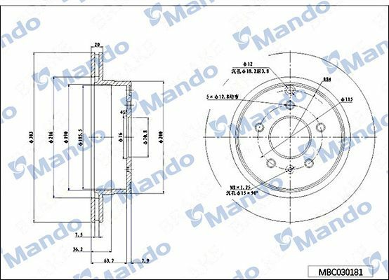 MANDO MBC030181 | Arka Fren Aynası Havalı 303mm Captiva Antara 06 >