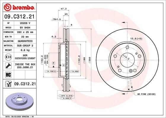 BREMBO 09.C312.21 | Fren Diski Ön Havalı-(280-5)-(Karbon Kaplamalı)-(Honda Civic 2012 /) | 2 Adet
