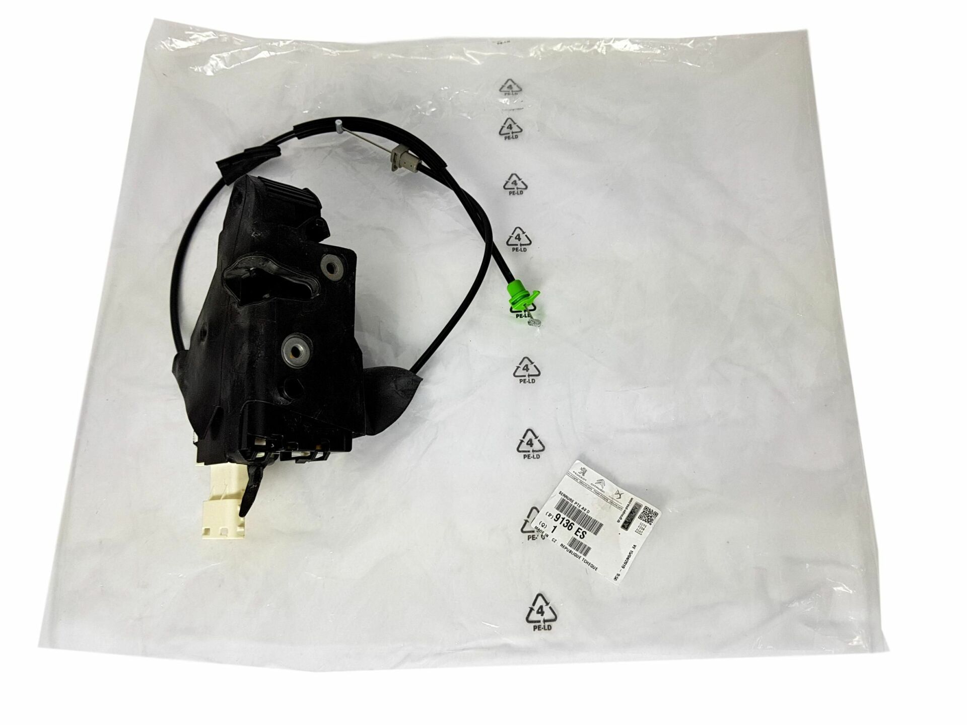 PSA 9136.ES | Citroen C4 Sağ Ön Kapı Kilit Orijinal
