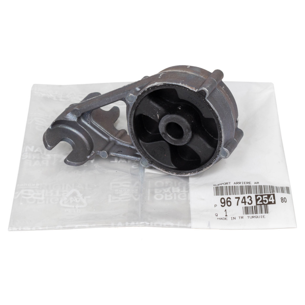PSA 9674325480 | Peugeot 5008 P87E Eksoz Bağlantı Takozu Orjinal