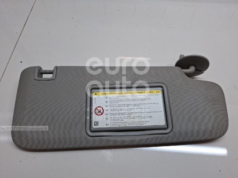 MOPAR (PSA) 22800024 | Guneslık Sağ Astraj