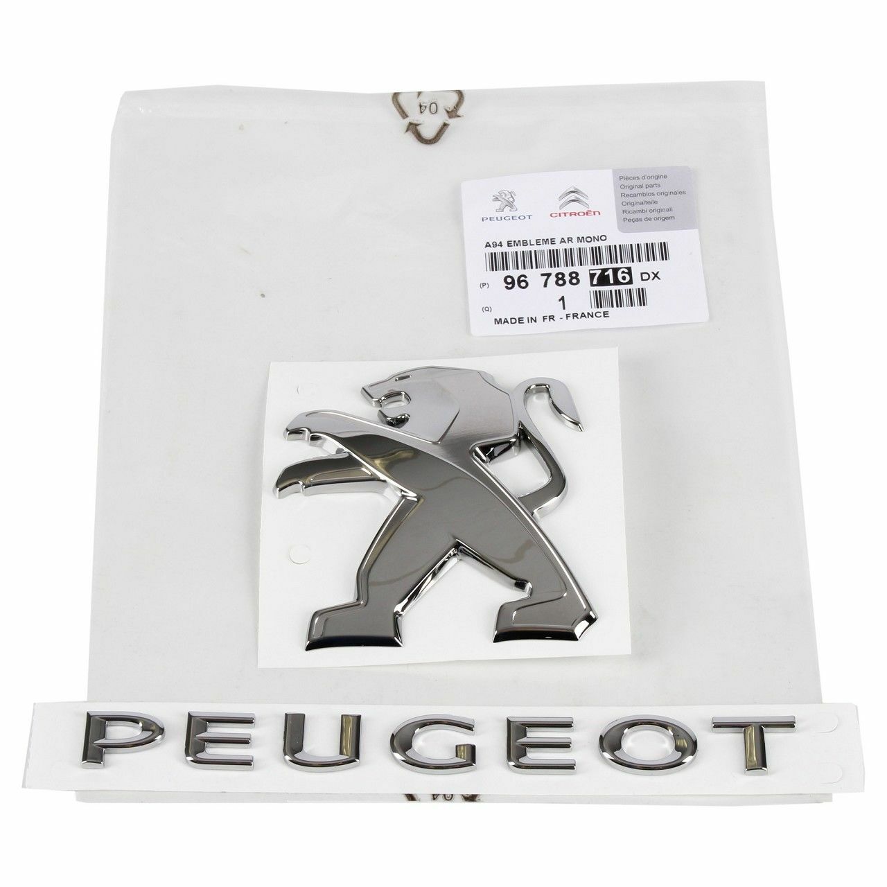 PSA 96788716DX | Peugeot 2008 2013-2019 Bagaj Kapak Amblemi Orijinal