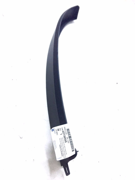 PSA 22738555 | Chevrolet Yeni Captiva Ön Sol Kısa Karlık Lastiği Orjinal