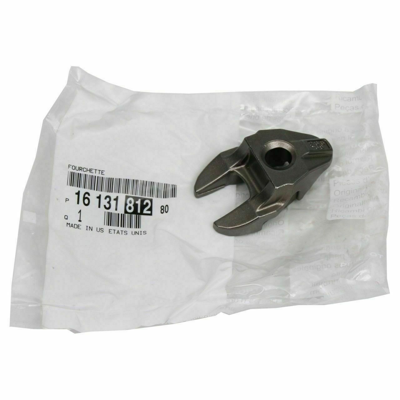 PSA 1613181280 | Peugeot 508 1.6 Hdi Euro5 Enjektör Bağlantı Çatalı Ayağı Orijinal