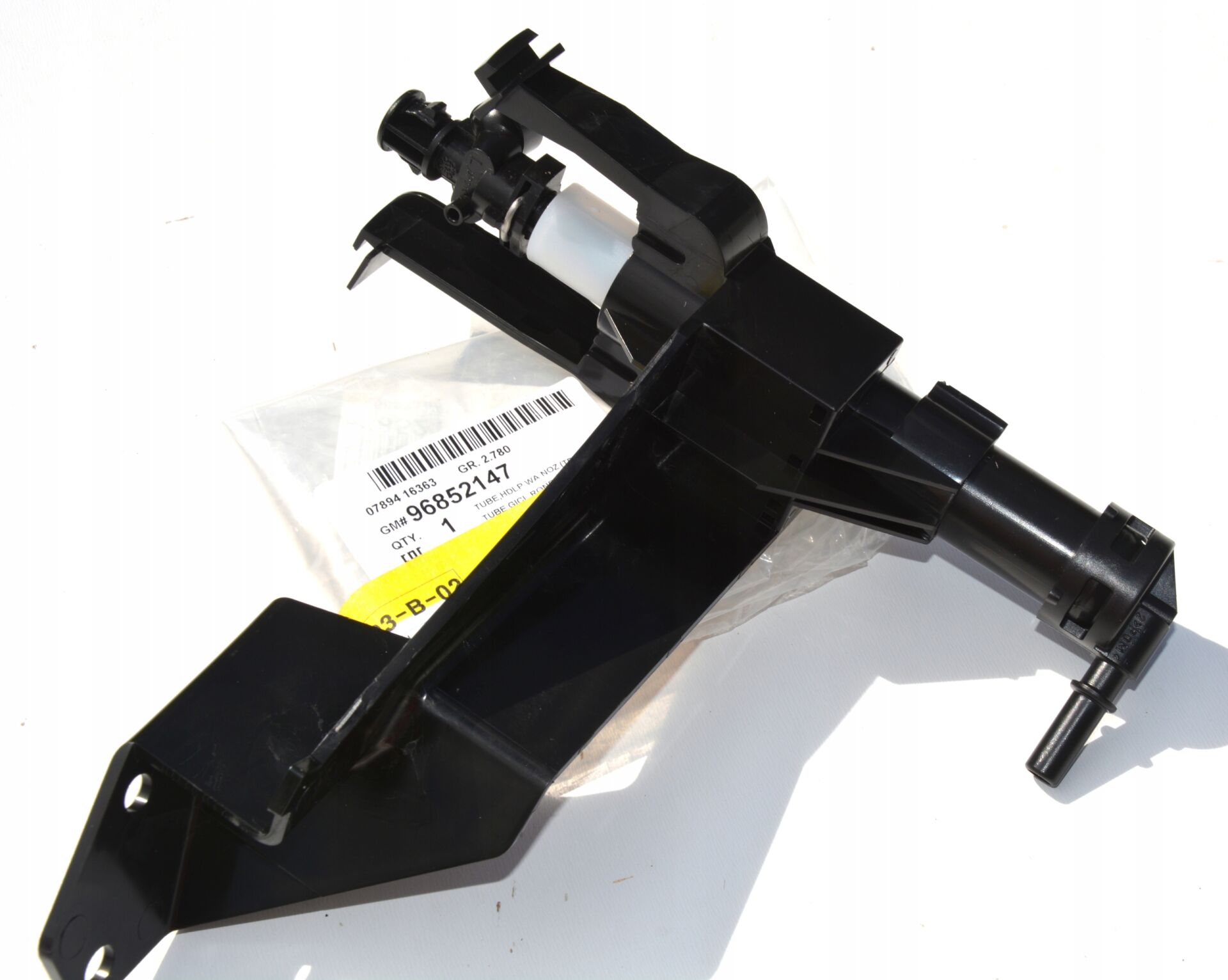 PSA 96852147 | Chevrolet Yeni Captiva C140 Sol Fiskiye Far Yıkama Robotu Orjinal