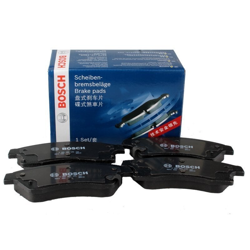 BOSCH 0986495423 | Chevrolet Cruze Ön Fren Balatası Bosch Marka