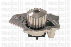 METELLİ 24-0256 | Devirdaim (Peugeot 205-405 / Citroen Bx 1.6 1.9)