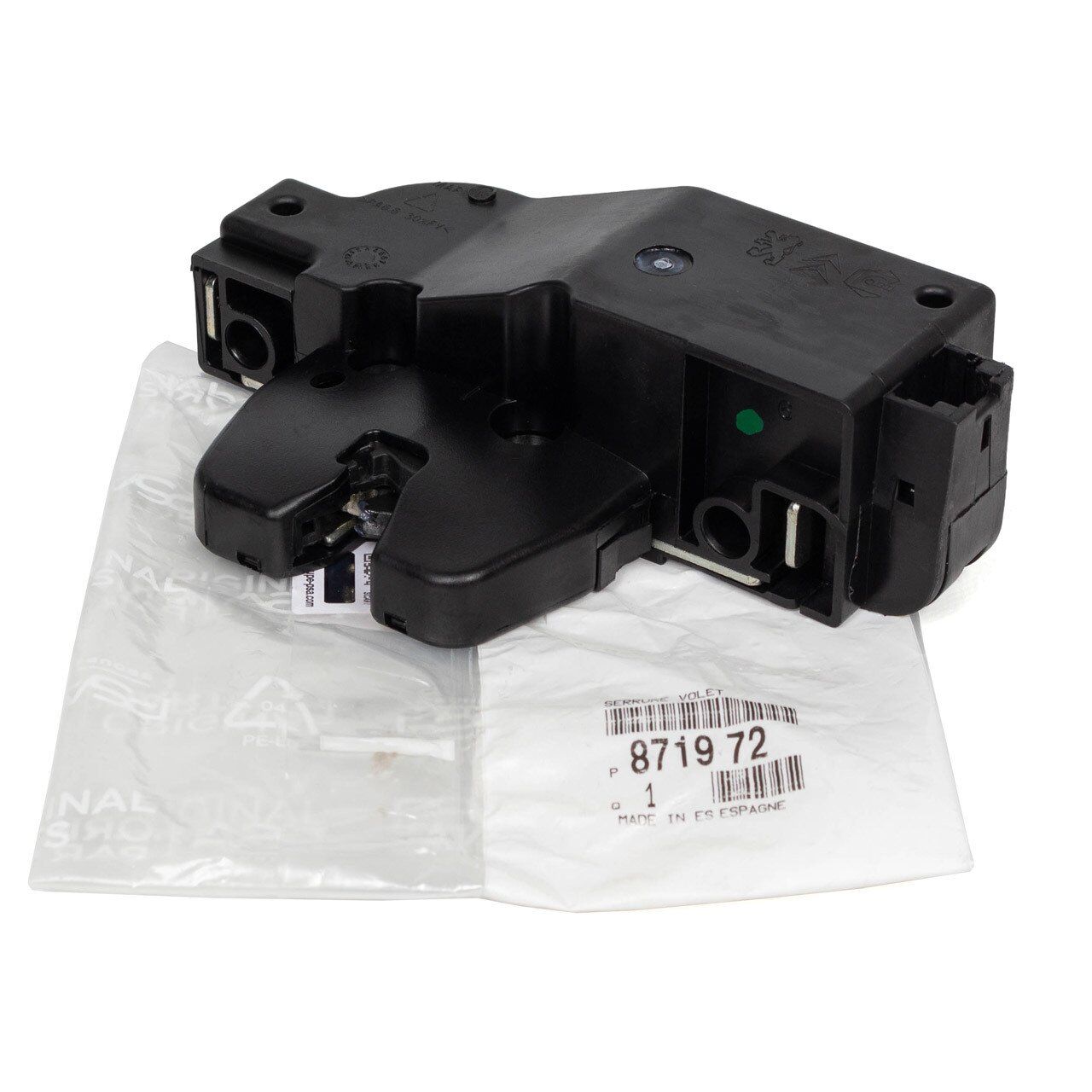 PSA 8719.82 | Citroen C2 2003-2009 Model Arası Bagaj Kilidi Orijinal