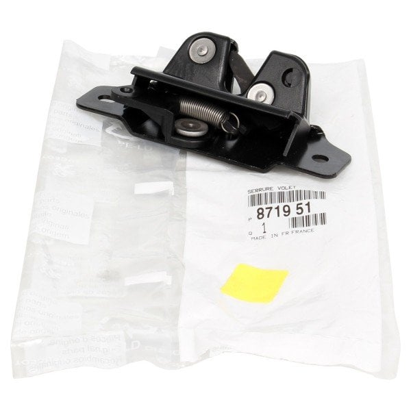 PSA 8719.51 | Citroen Xsara 1998-2000 Bagaj Kilidi Orijinal
