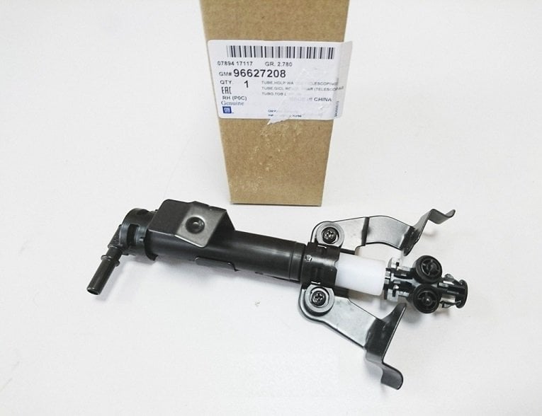 PSA 96627208 | Chevrolet Captiva C100 Sağ Far Yıkama Robotu Orijinal