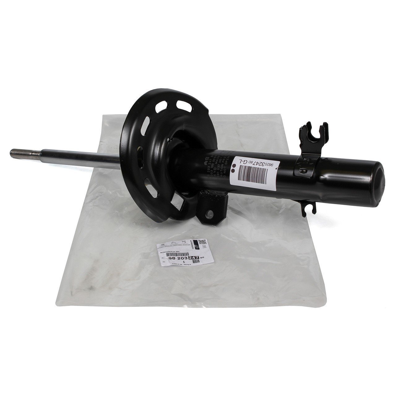 PSA 9801729580 | Peugeot 208 Ön Amortisör Sol 51mm Orijinal