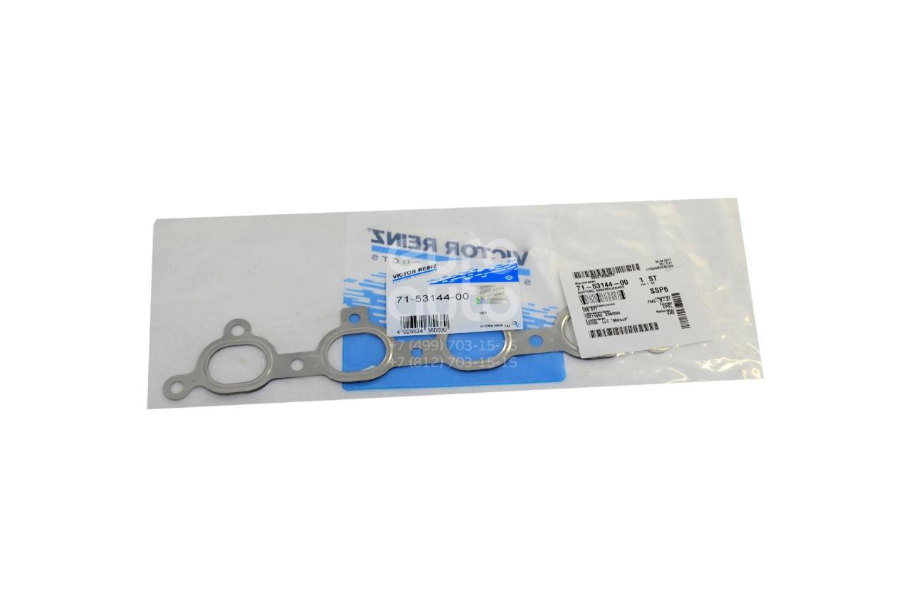 VİCTOR REİNZ 71-53144-00 | Opel Astra G 1.7 Dizel Eksoz Manifolt Contası Victor