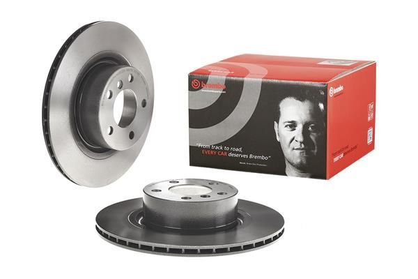 BREMBO 09.B569.11 | Fren Diski F-25 / 26 Arka Tek | 2 Adet