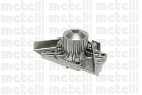 METELLI 24-1044 | Devirdaim (Peugeot 206-307-406-407 / Citroen C4-C5 2.0 16V)
