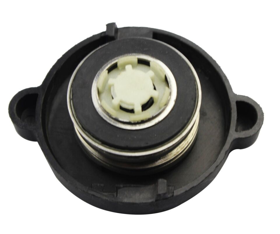 KALE 358545 | Citroen Saxo Yedek Su depo Kapağı Yansanayi