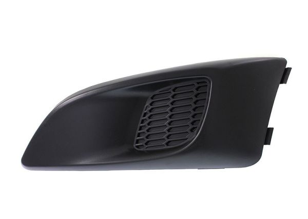 PSA 96694768 | Chevrolet Yeni Aveo Sol Sis Kapağı Sissiz Orijinal