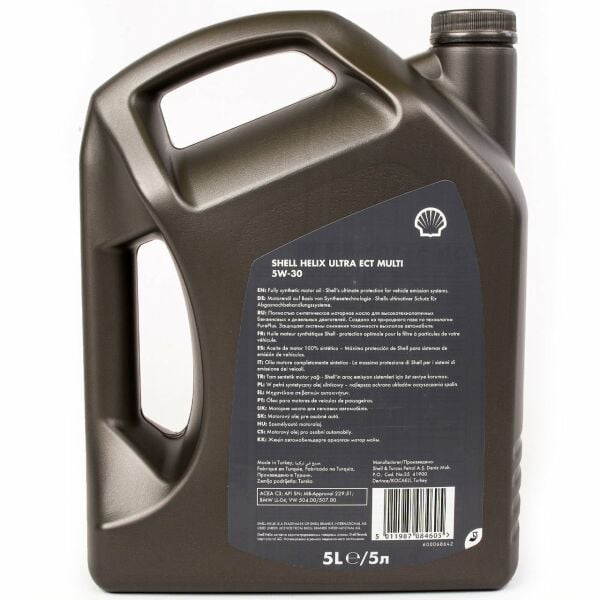 SHELL ECTMULTI | Helix 5W-30 Ultra Ect Multi 5 Litre Partiküllü Motor Yağı (Üretim Yılı: 2024)