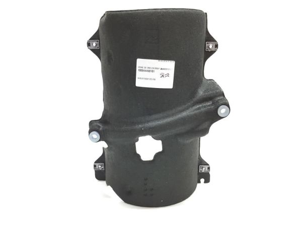 PSA 1723.R0 | Citroen Nemo 1.4 Hdi Turbo Isı Kalkan Arka Orijinal