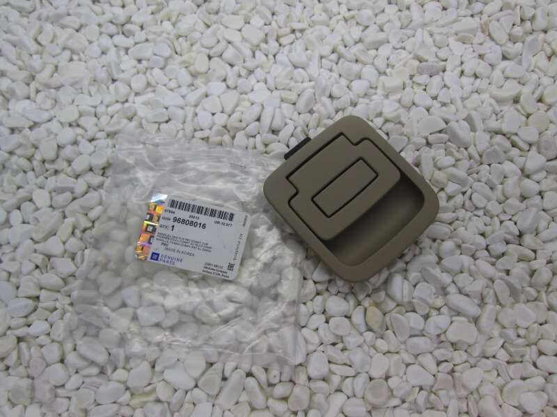 OEM / ORJİNAL 96808016 | Chevrolet Captiva Bagaj İç Döşeme Açma Kolu Bej Orijinal