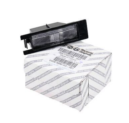 OPAR 51762788 | Fiat Grande Punto Sol Plaka Lambası Orijinal