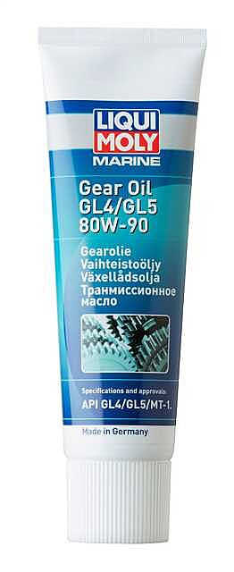 LİQUİ MOLY Marine Dişli Yağı GL4/GL5 80W-90 250 Ml  ( 25031 )