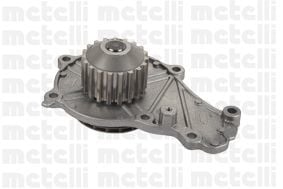 METELLI 24-0938 | Devirdaim (Ford Focus-C.Max 1.6 TDCI 04 / Focus-Courier 1.5Tdci 14 -) (Peugeot 206-207-307-407-Partner 1.6 HDI 04 / Mazda-3 09 / 12)