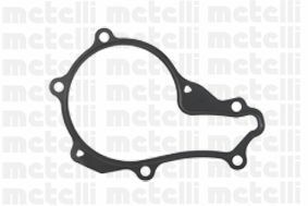 METELLI 24-0859 | Devirdaim (Ford Fiesta 1.4 TDCI 02 /) Peugeot 206-207-307 / Citroen C3 1,4Hdı 9 / 01