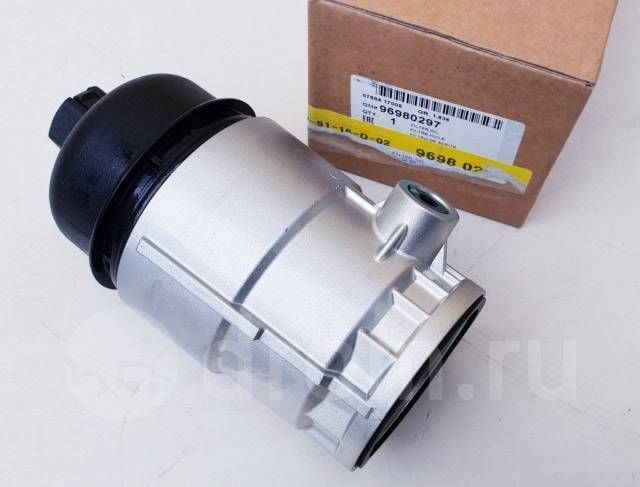 PSA 96980297 | Chevrolet Captiva C100 2.0 Dizel Yağ Filtre Kabı Orjinal