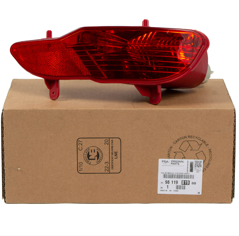 PSA 9811981980 | Peugeot 5008 2017-2020 Arka Sağ Sis Lambası Orijinal