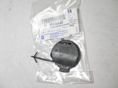 PSA 95230682 | Chevrolet Yeni Aveo T300 HB Kasa Arka Çeki Demir Kapağı Orijinal