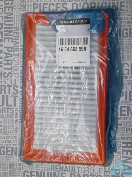 MAIS 165466859R | Dacia Duster 2 2021- 1.0 Tce Hd4 Hava Filtresi