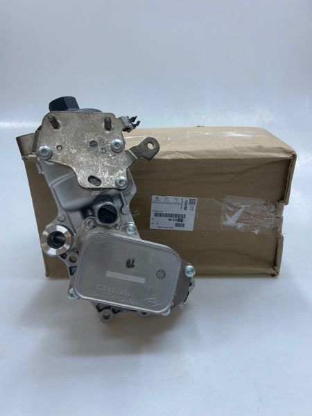 PSA 9823532380 | Peugeot 301 1.5 Dizel Yağ Soğutucu Komple Orijinal