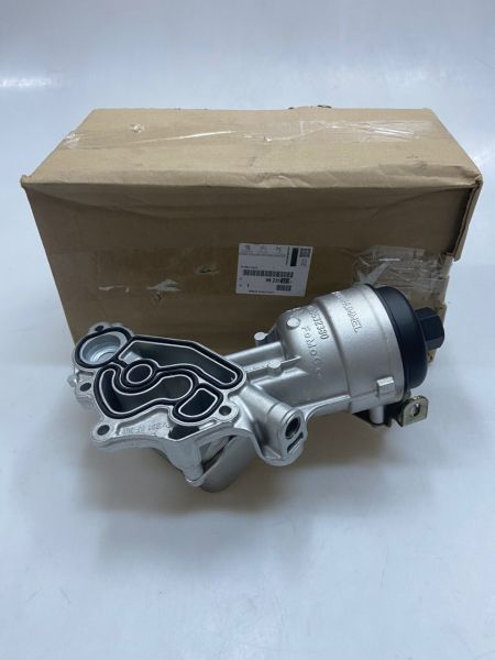 PSA 9823532380 | Citroen C4 Cactus 1.5 Dizel Yağ Soğutucu Komple Orijinal