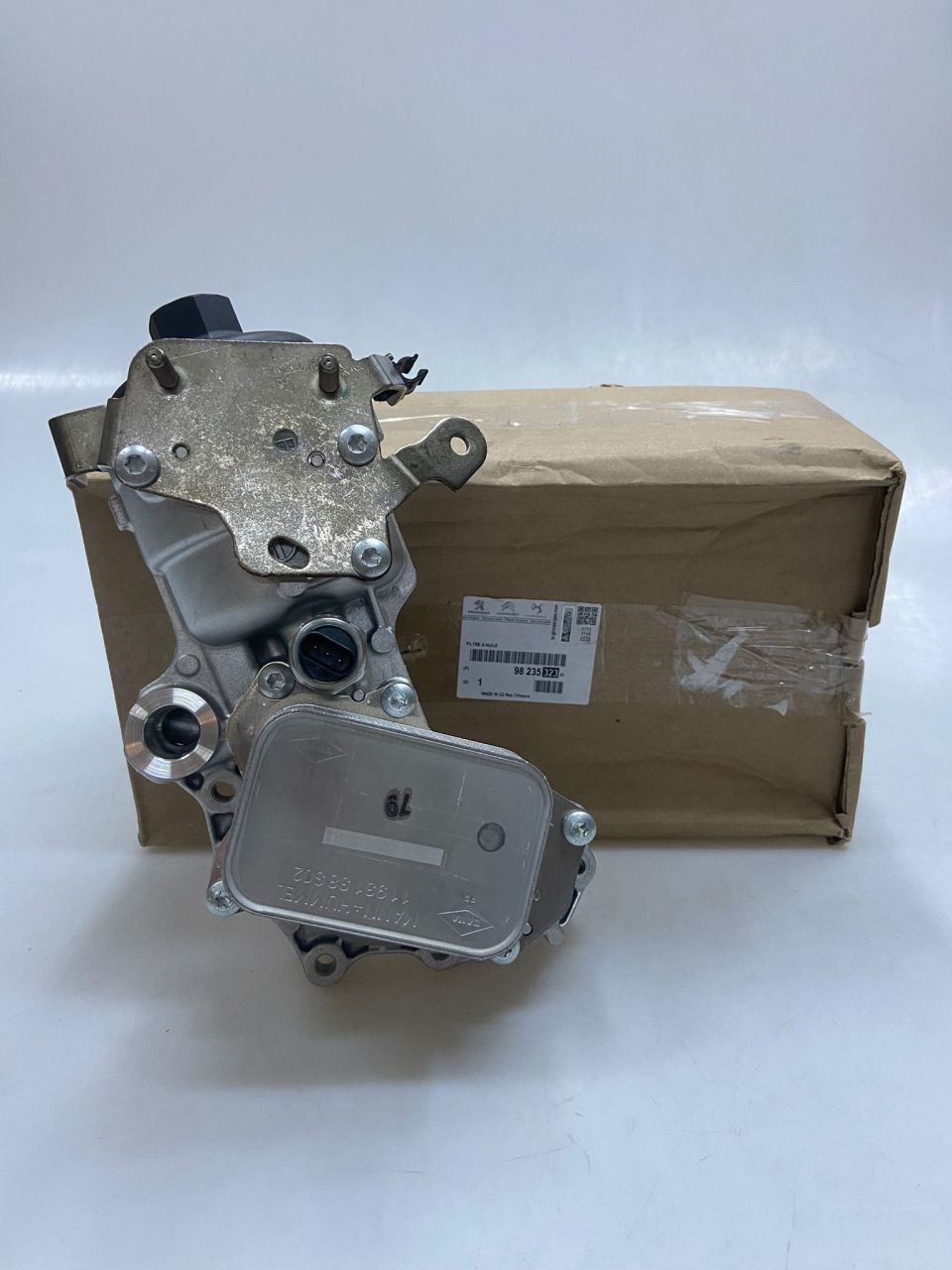 PSA 9823532380 | Citroen C5 Aircross 1.5 Dizel Yağ Soğutucu Komple Orijinal