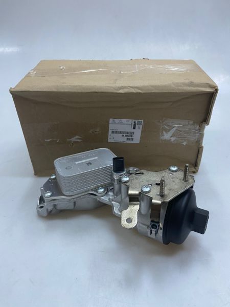PSA 9823532380 | Citroen C5 Aircross 1.5 Dizel Yağ Soğutucu Komple Orijinal