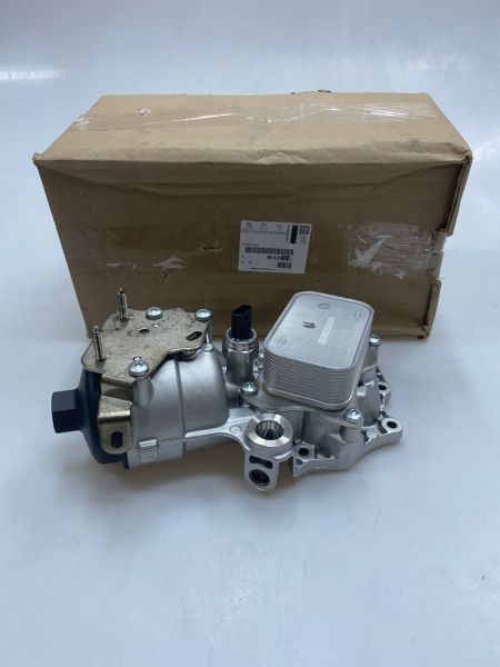 PSA 9823532380 | Citroen C5 Aircross 1.5 Dizel Yağ Soğutucu Komple Orijinal