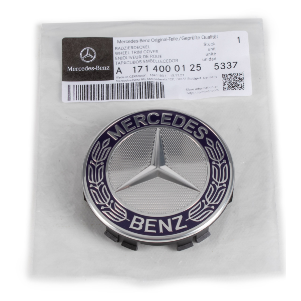 MERCEDES-BENZ A17140001255337 | E Serisi W213 Kasa Jant Göbeği Arma Orijinal (A17140001255337)