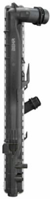 MAHLE CR1087000P | Motor Radyatörü