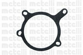METELLI 24-0509 | Devirdaim (Ford Mondeo 1.6 1.8 2.0 93 -)