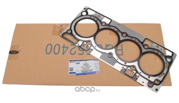 FORD OTOSAN DS7G6051BC | Kuga 2013-2019 1.5 Ecoboost Benzinli Silindir Kapak Conta