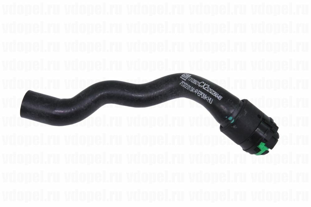 PSA 13128921 | Opel Astra H 1.3 Dizel Kalorifer Giriş Hortumu Orijinal