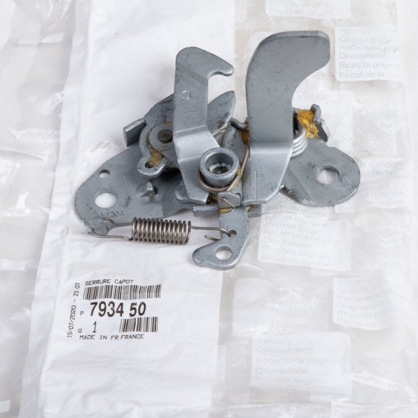 PSA 7934.50 | Peugeot 406 Motor Kaput Kilidi Orijinal 1996-2004