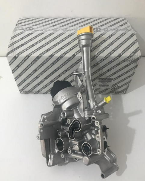 Fiat Egea 1.3 Dizel Euro 6 Motor Yağ Soğutucu Opar Lancia Marka